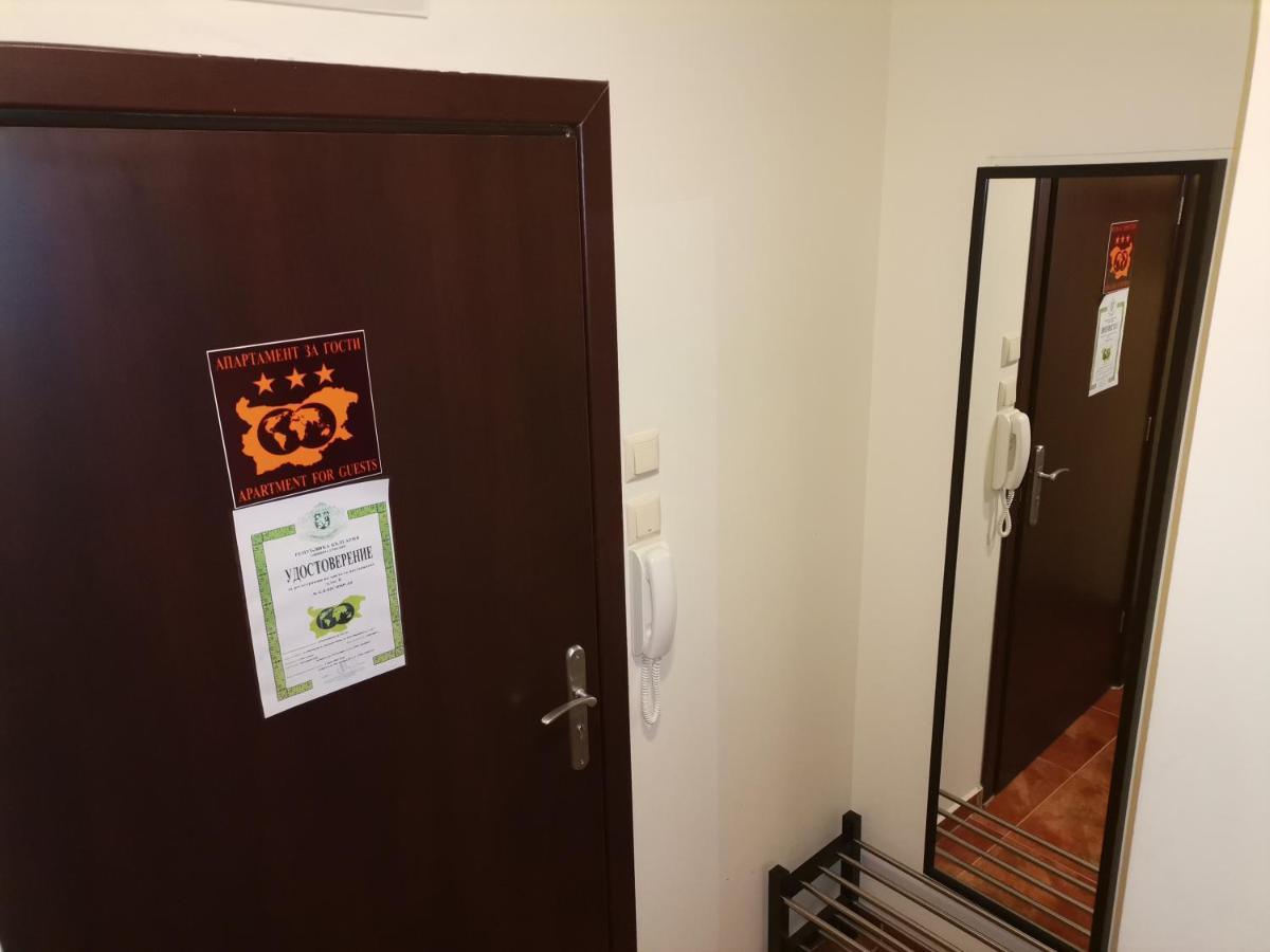 Apartment Ana/ Апартамент Ана Pamporovo Kültér fotó